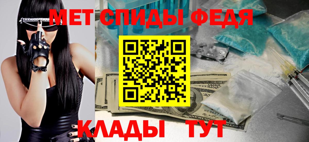 NBOMe  COCAIN  Вход с VPN  МЕТАМФЕТАМИН  MDMA  МЕТАДОН  APVP СОЛЬ кристаллы  ГАШ  КОКАИН  Гашиш  Гагарин  Мефедрон кристаллы  Экстази  Марихуана 