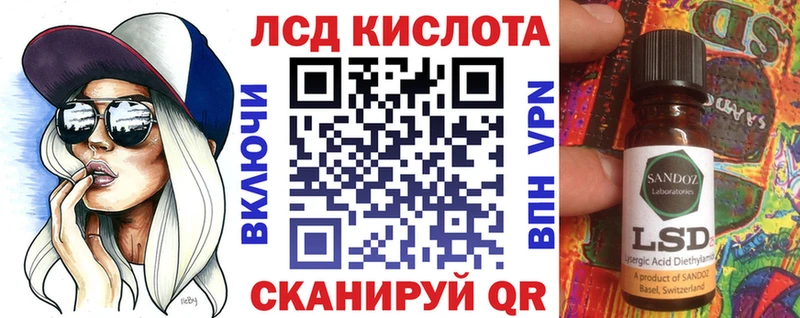 Марки N-bome 1,5мг  как найти закладки  Гагарин 